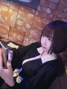 otsukalei Public Pic 3