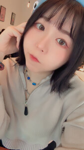 piffydream Public Foto 4