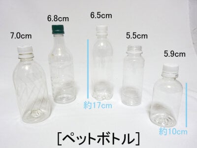 AnalOnaniePlay 挿入する道具紹介 사진 3