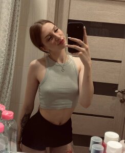 LababyAlice Public slika 4