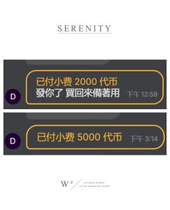 CN-xiaofei's photo