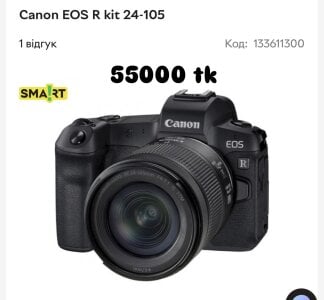 Aphr0ditee My Wishlist Pic 2