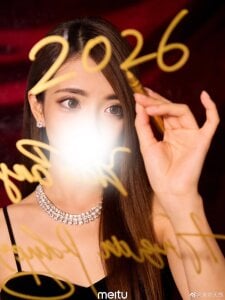 SANA-ch Public Pic 5