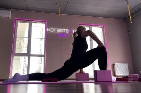 NextSelf Public Foto 3