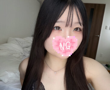 umeboshi_chan_ Public . fénykép