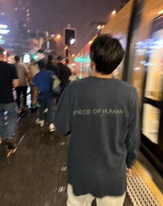 korean-monster 思い出☘️ Billede 3