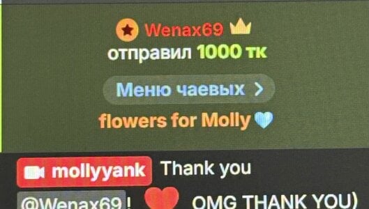 mollyyank Thank you for flowers 🔥 Foto 2