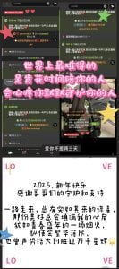 Sallybaby_888 Moment Kuva