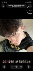 cuMte_boy Public Pic 2