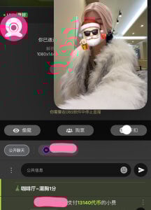 winter11 12月～海水浪潮🌊很汹涌～如同我的爱一直像你扑进～ Pic 9