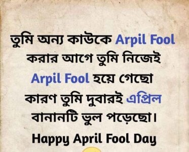 Bengal_Tiger420 Public Pic 2