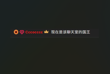 Yoyila_7 大图的国王真帅 Pic 2
