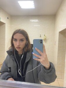 Jabeella Public Pic 2