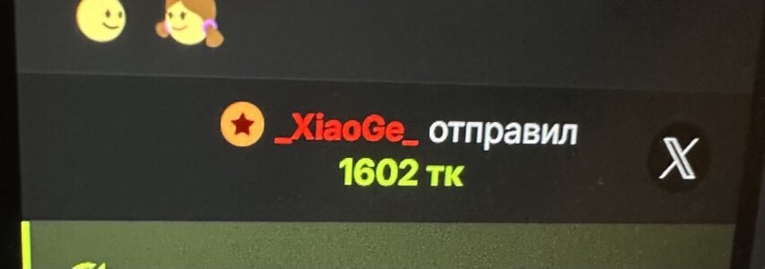 rinwhite_ top tippers Pic 2