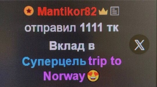 AshleyJoness My best tips!!! Pic 4