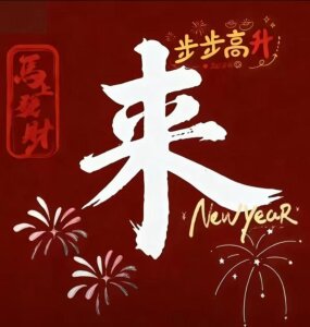 Shkytgv kk Εικόνα 2