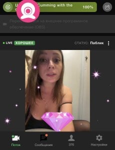 Katya_Katysha Mmm, happy Katya. Covered in diamonds😍🥰😍 사진 5