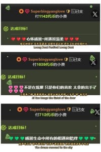 Tian-xin-999 丹尼哥哥 独宠❤️ Foto 4