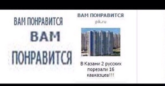 NickNovaa 🗑️ Trash bin Pic 6