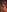 NaughtyLittleVeteran Nudes / Military Camo Tease Pic 3