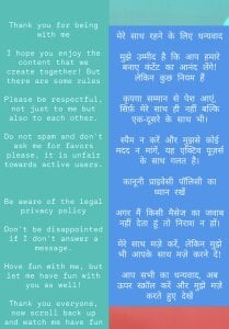 Hot_Sonniyaa Sonniyaa slika 3