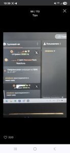 MaryBrook1 Tips Immagine  2