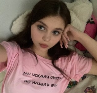 its_me_lissa_