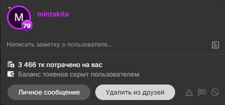 bklfen: My knights♥ ( 2 фото)