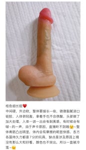 Lucky-babyの私人玩具介绍（更新中）の 4枚の写真