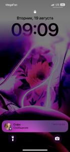 zenis0903 Hello Pic 7