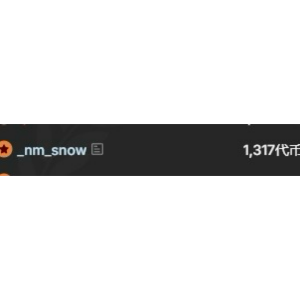 小确幸 de Nia-daozhu111  3 Imagens