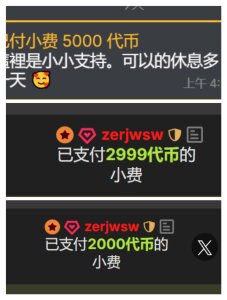 CN-xiaofei's photo