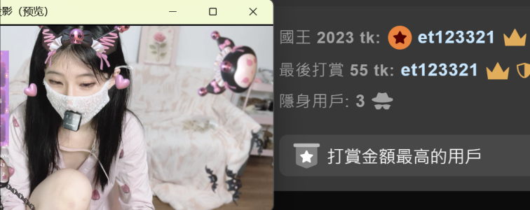 xixi008 被爱的点滴都要记录 Pic 2