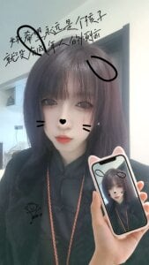 Venussa-123 Public Pic 4