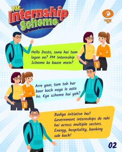 HARYANA_HR01@xh Public Pic 6