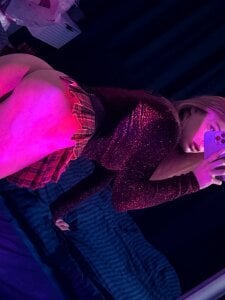 kiorrra Public зображення 4