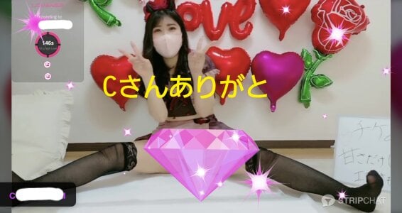 エフェクト集 od MAO_channel  7 snímek