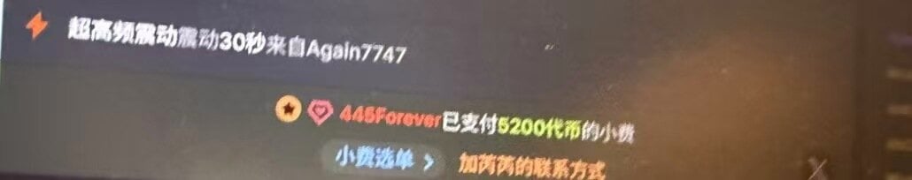 2026 towa's love de Juno-Ruirui  Imagens