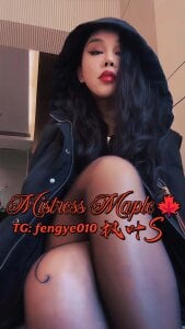 ladyfengyeS010 Public Pic