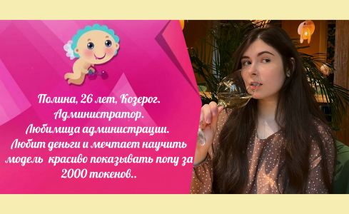 Admincore Давай Зарегаемся! Иное описание администрации!! Pic 4