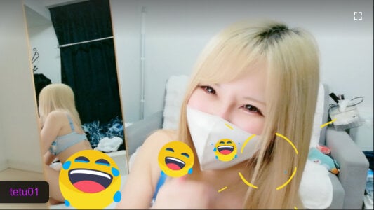 hinapiyo エフェクトあざまし♥ Poză