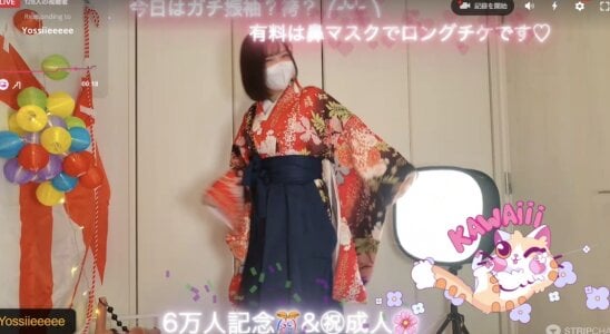 chii_chan_o0 🦥*̣̩⋆みんなから貰ったエフェクト集𓂃 𓈒𓏸.*･ﾟ✨ Pic 5