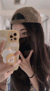 xiaohong96 Public Pic 3