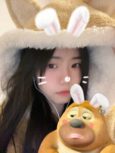 yin202601's XXX Nude Photo 2