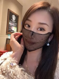 Eyeshad Public รูป 