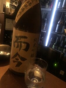 00_aoi_00 Public Pic