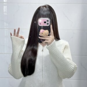 SleepArtist Public Pic