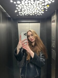 AlicaFoxis Public Foto 3