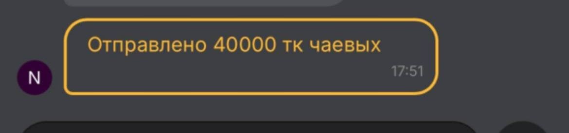 blooomis OMG😍😍😍 Pic 2