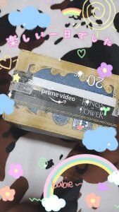 its-shiro Public Pic